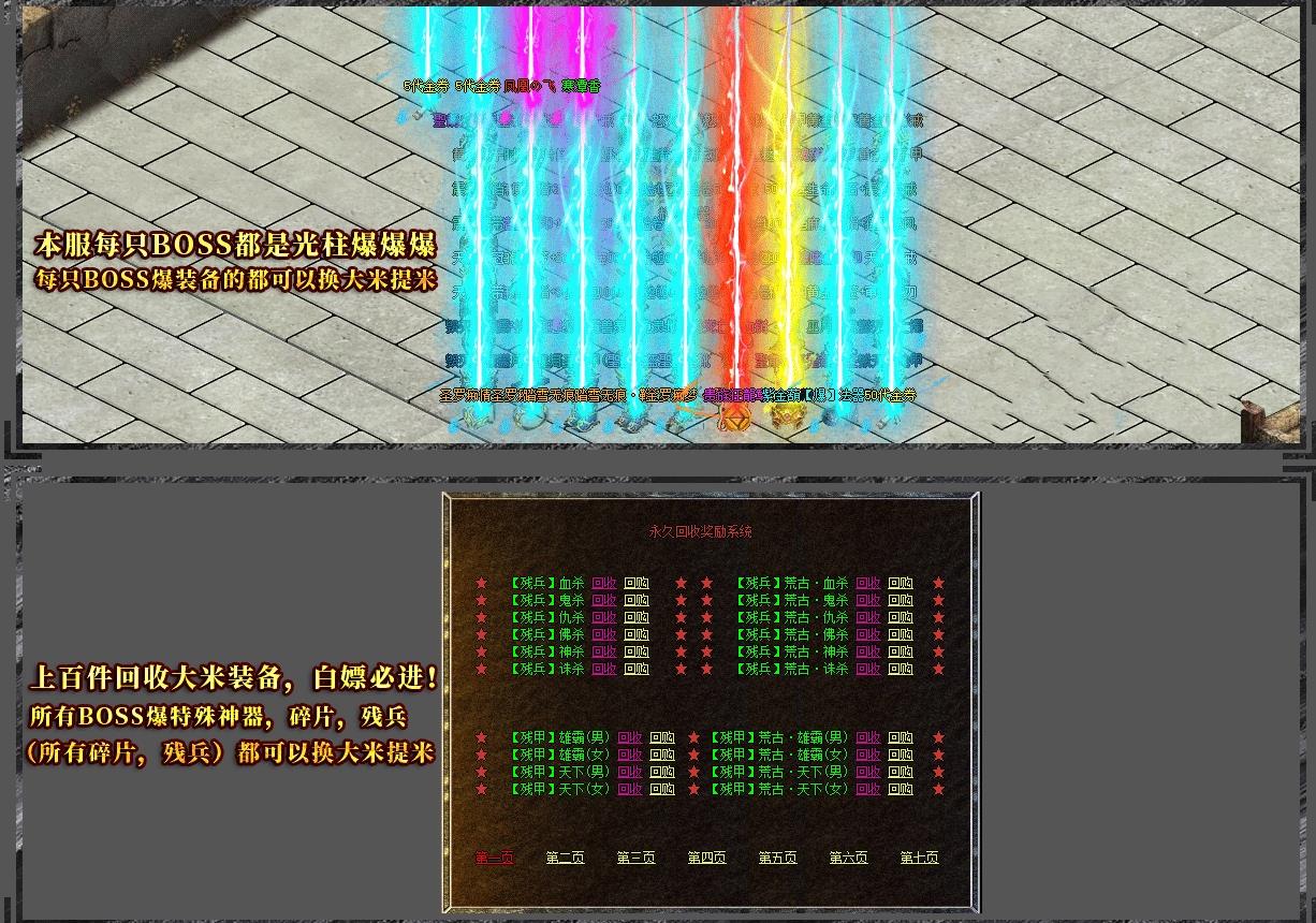 ������΢��ר����ְҵ���ܼ��˵����洫������