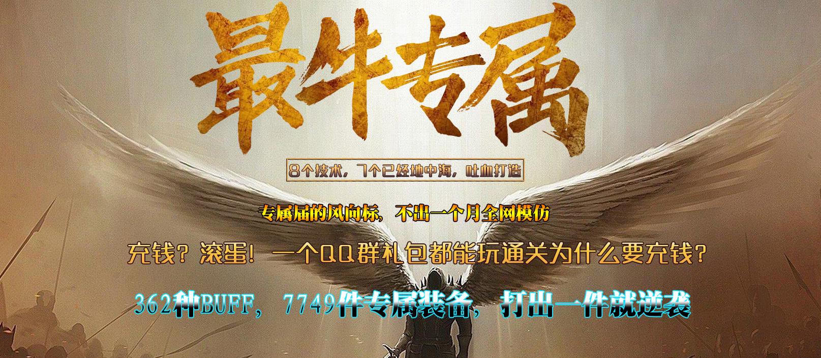 ��ţר������������ְҵ���ܼ��˵����洫������