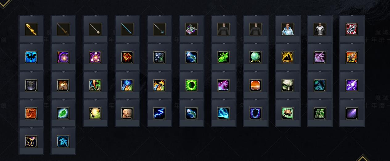 ħ����IIר�����������ְҵ���濪�������