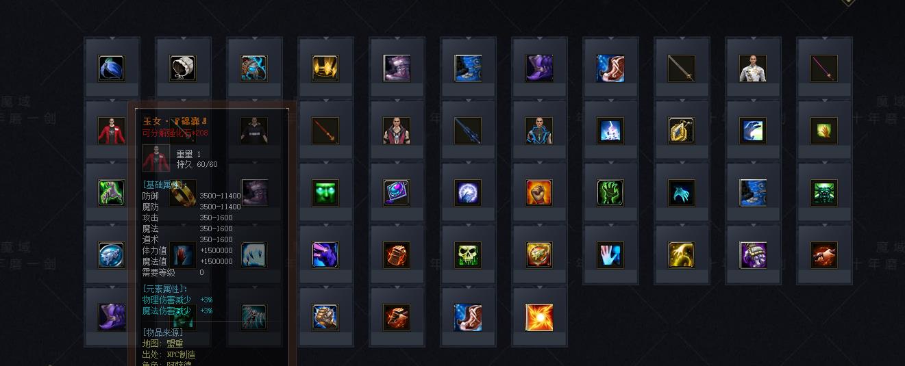 ħ����IIר�����������ְҵ���濪�������