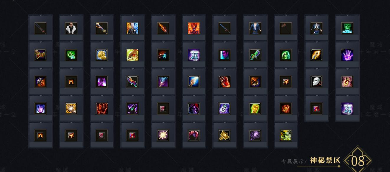 ħ����IIר�����������ְҵ���濪�������