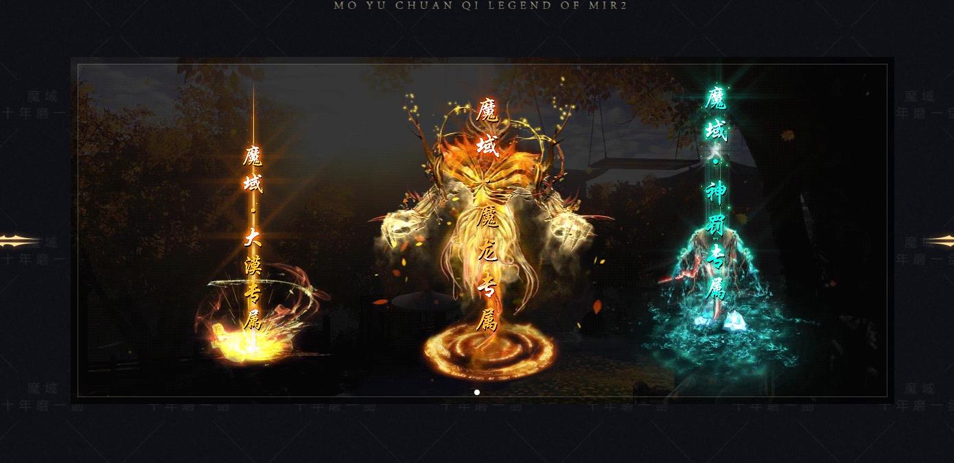 ħ����IIר�����������ְҵ���濪�������