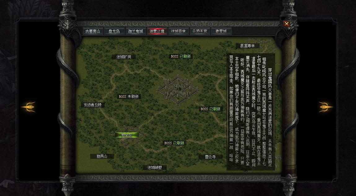 ���������Ĺ6����֮�긴����ɫ��ְҵ�Զ����մ���汾