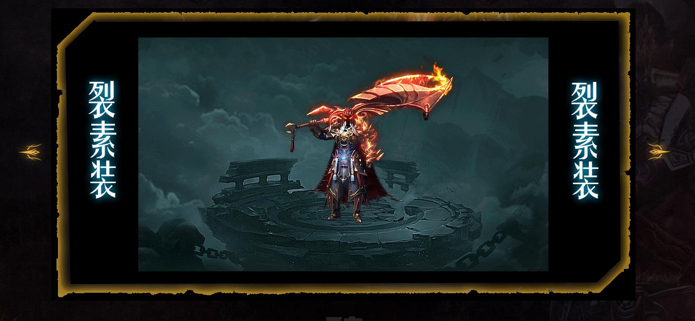 ���������Ĺ6����֮�긴����ɫ��ְҵ�Զ����մ���汾