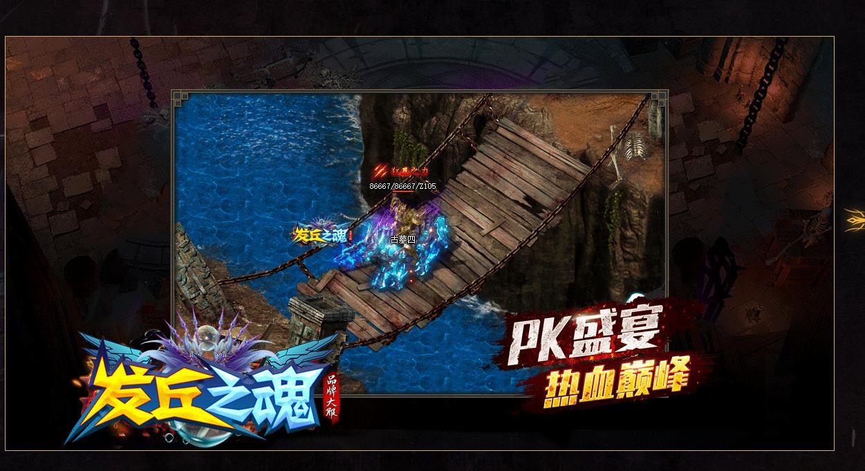 ���������Ĺ6����֮�긴����ɫ��ְҵ�Զ����մ���汾