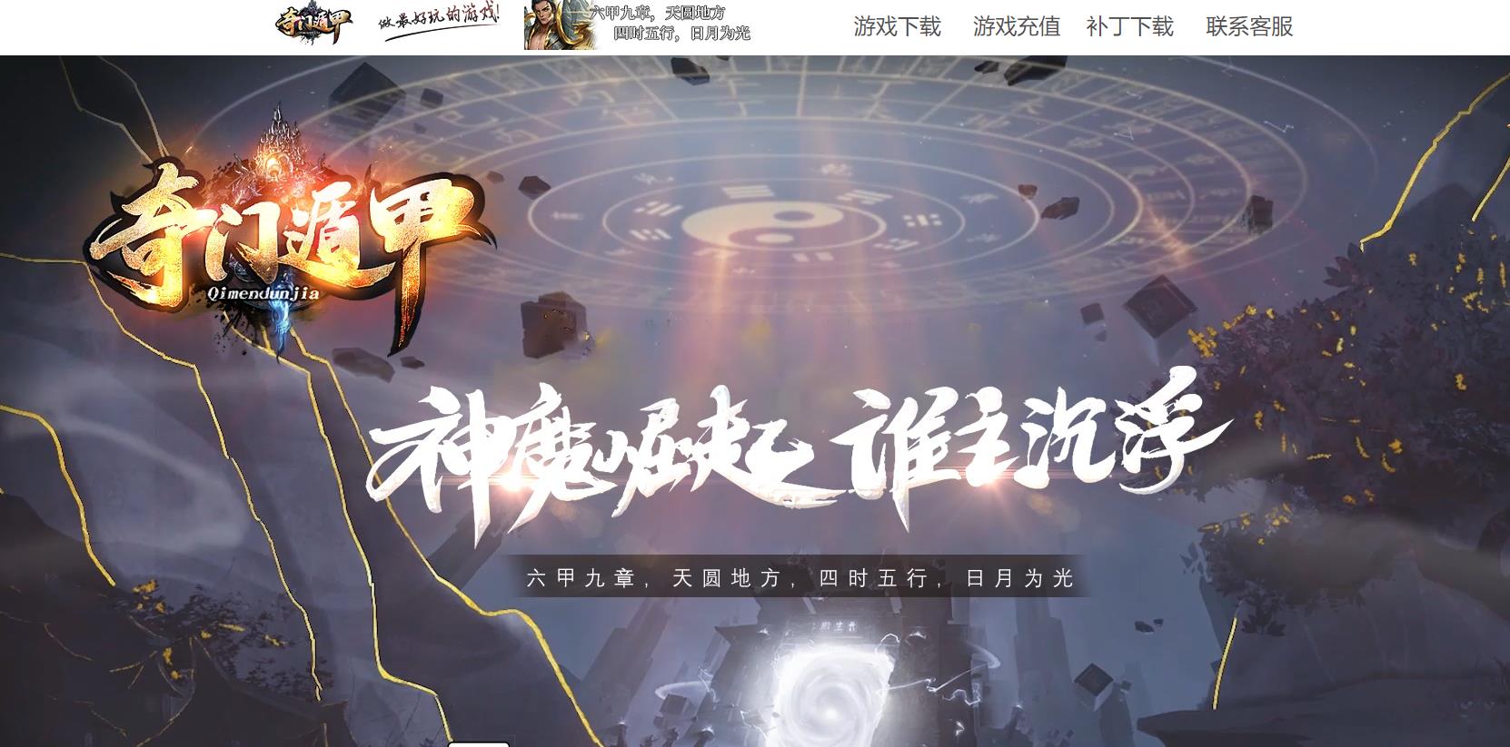 �����������Ŷݼ�ר�����鹫�浥ְҵ�Զ����մ���汾