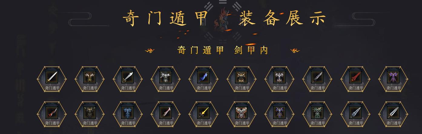 �����������Ŷݼ�ר�����鹫�浥ְҵ�Զ����մ���汾