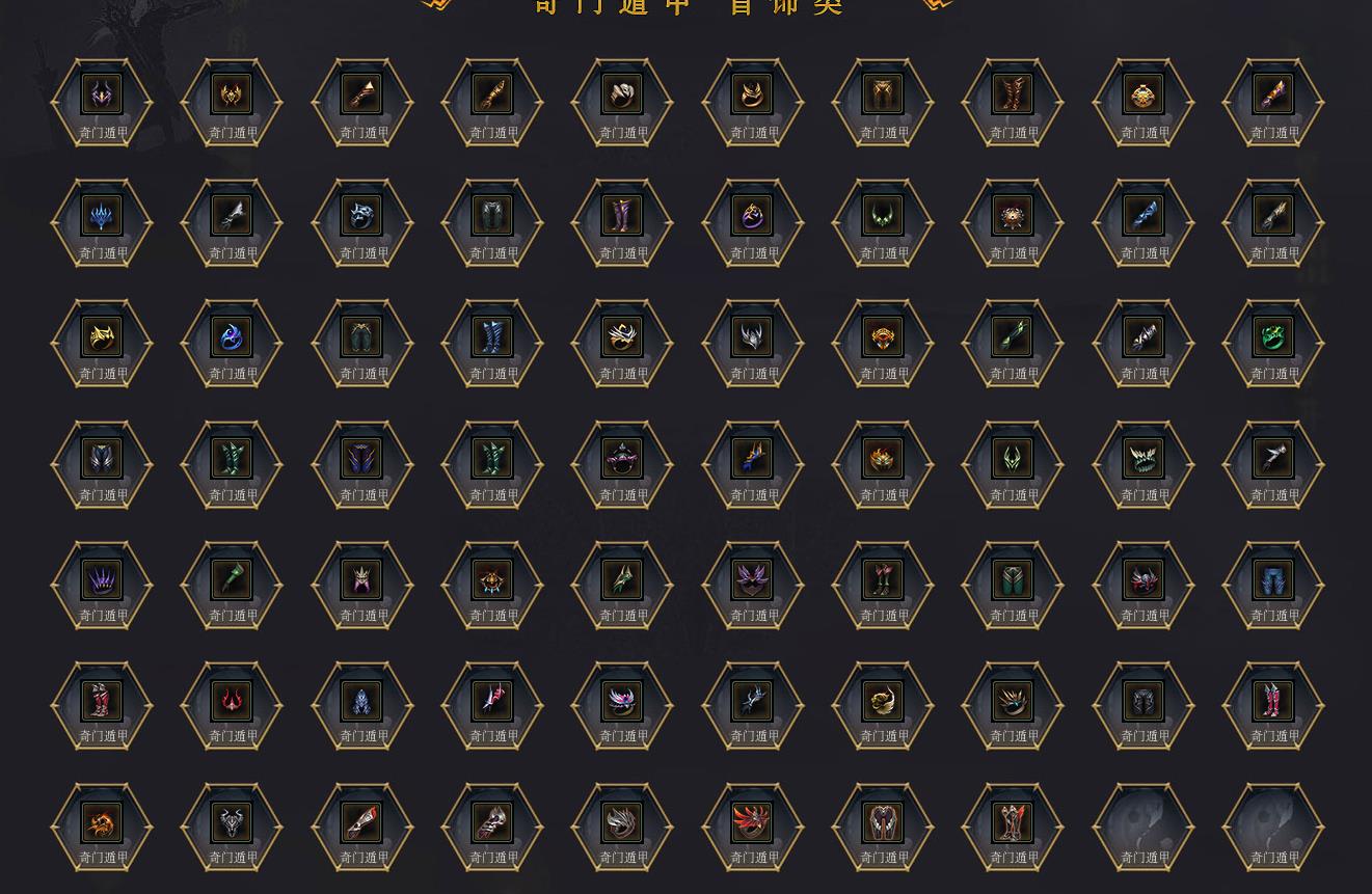 �����������Ŷݼ�ר�����鹫�浥ְҵ�Զ����մ���汾