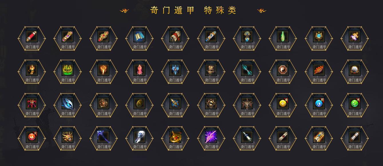 �����������Ŷݼ�ר�����鹫�浥ְҵ�Զ����մ���汾