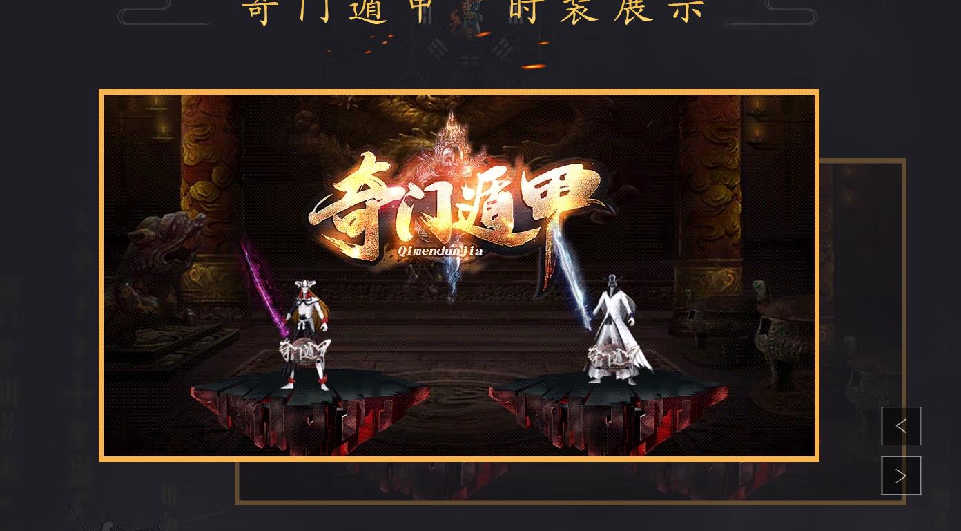 �����������Ŷݼ�ר�����鹫�浥ְҵ�Զ����մ���汾