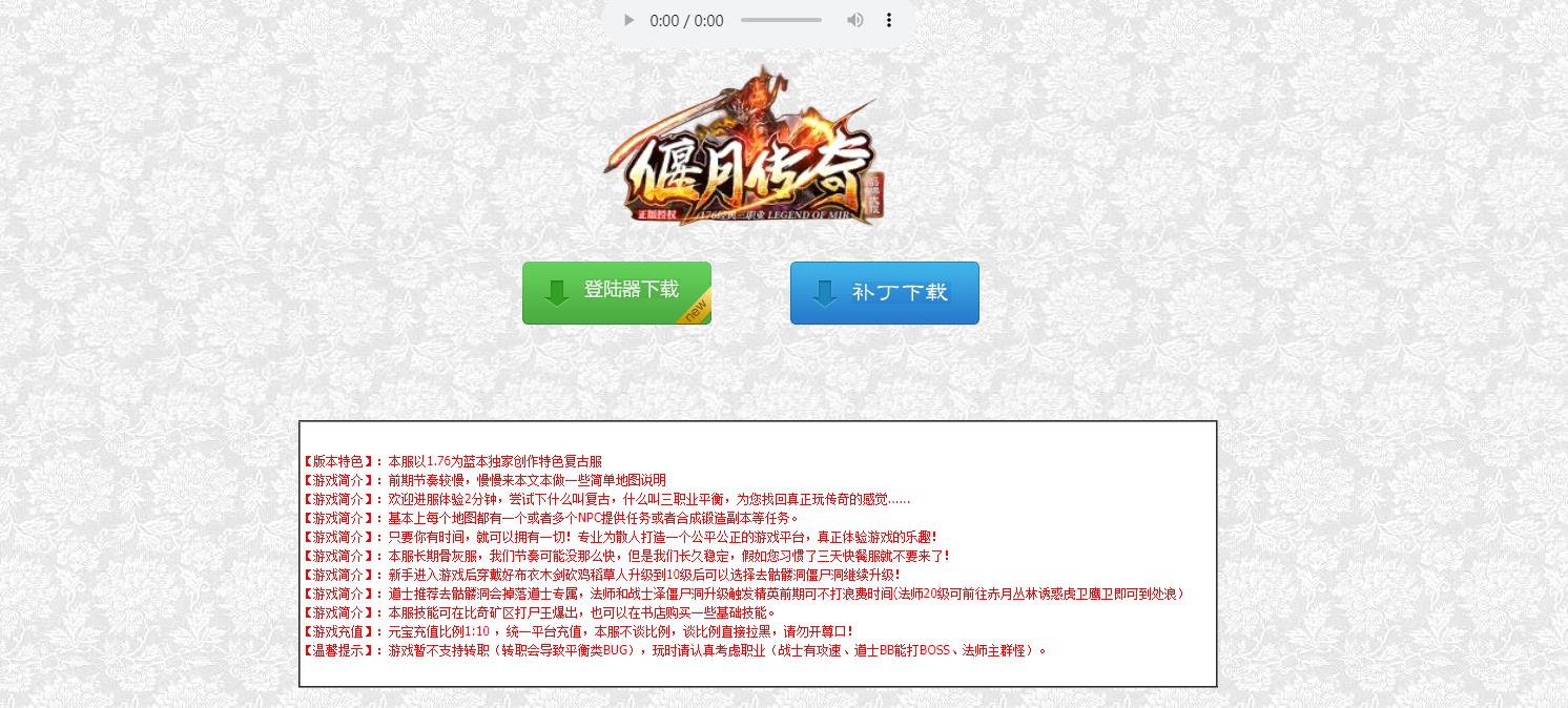 ������1.76�������´�����ְҵ�����