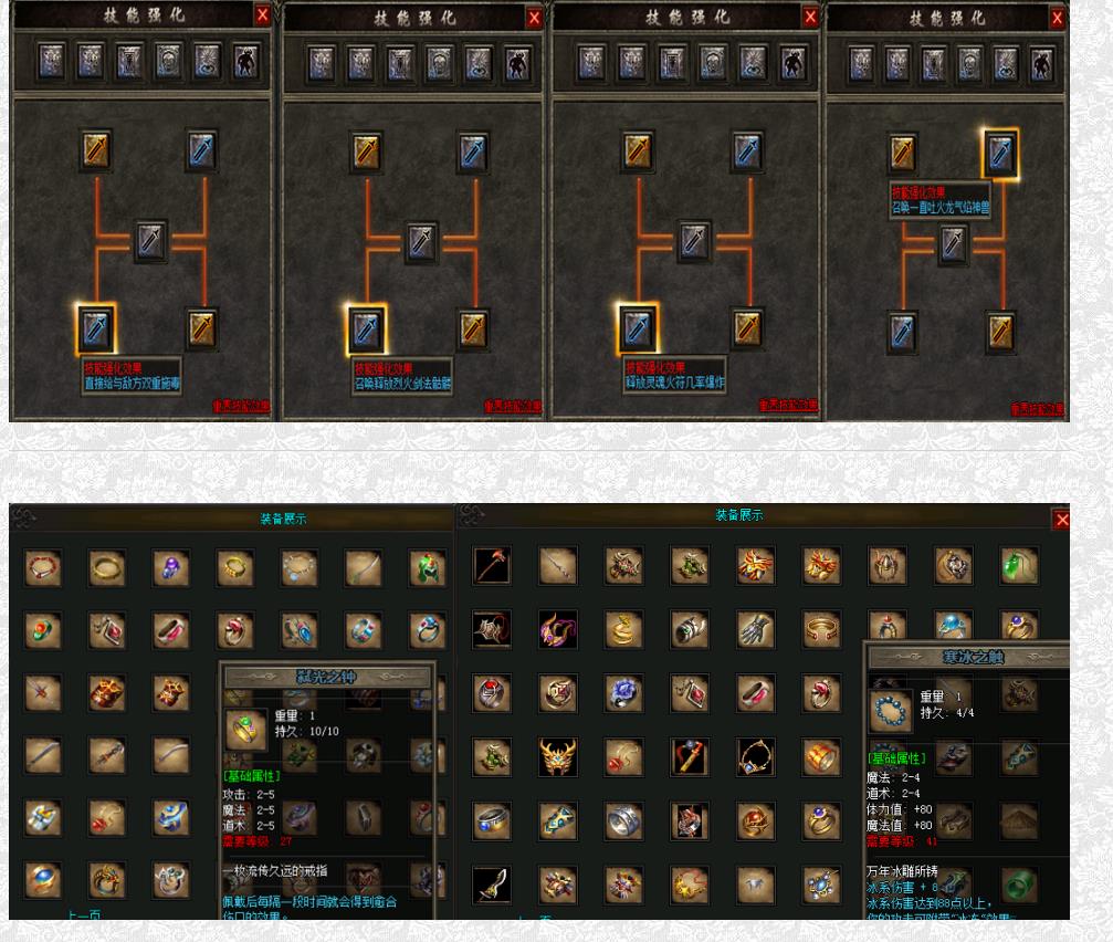 ������1.76�������´�����ְҵ�����