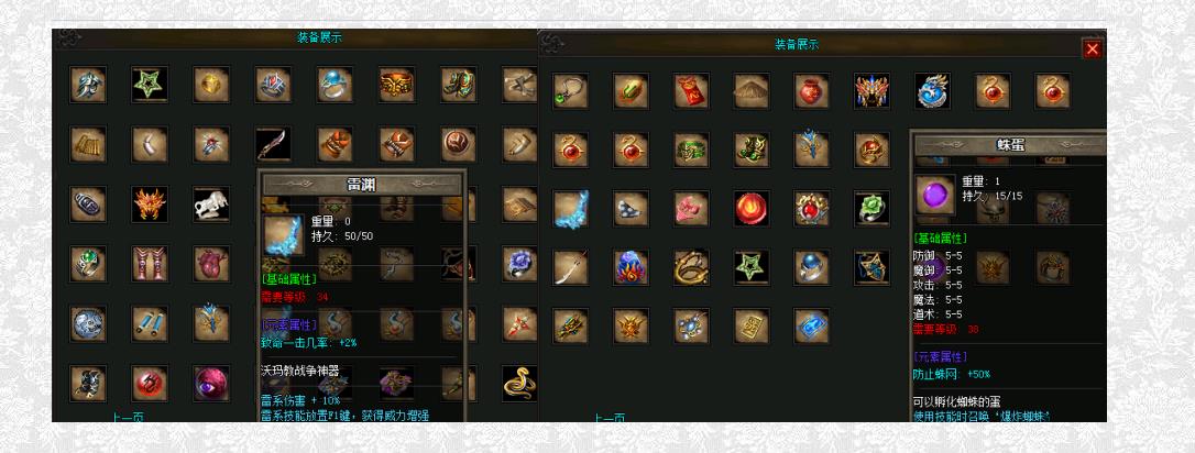 ������1.76�������´�����ְҵ�����