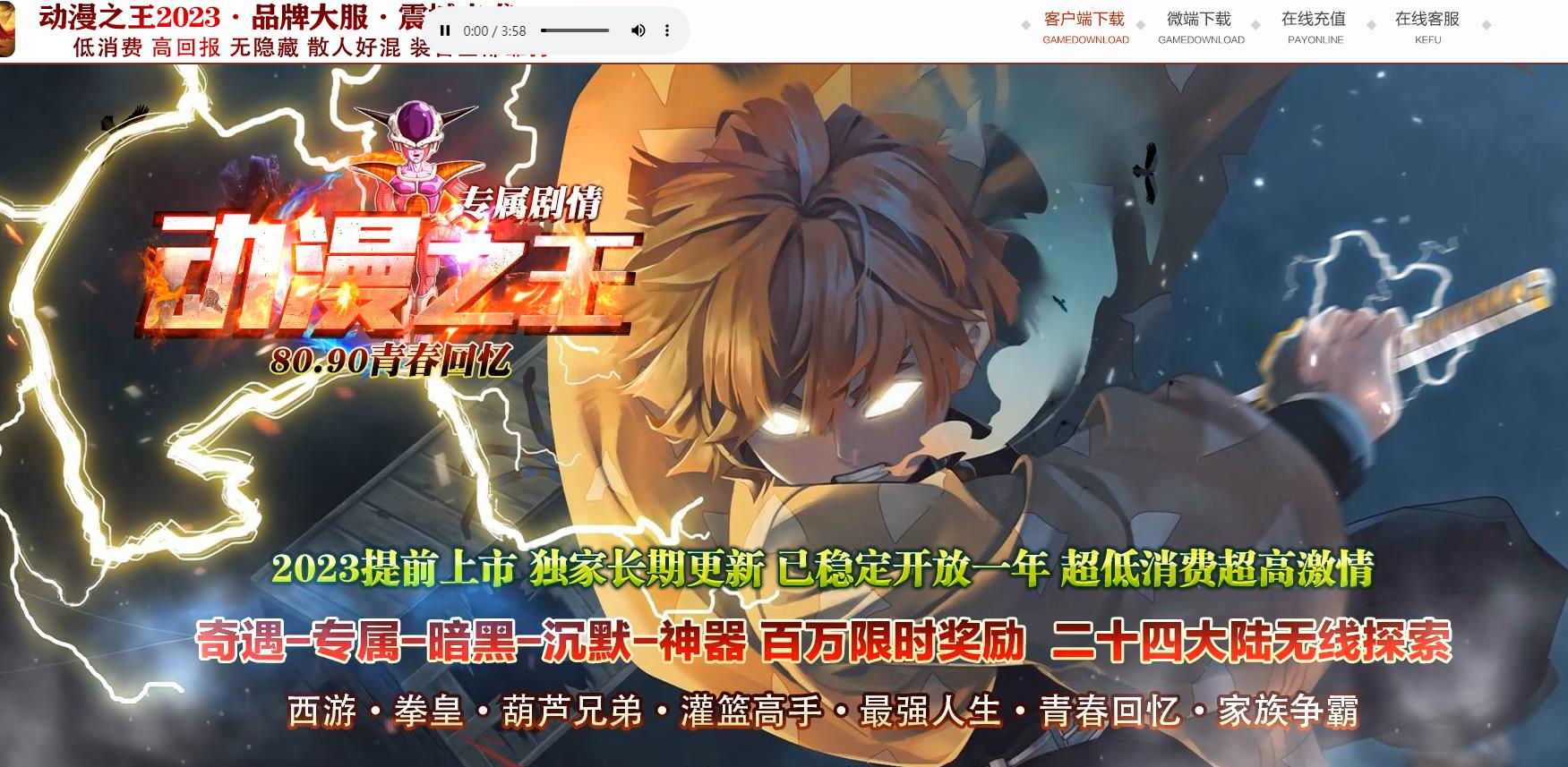 ��ְҵ����֮������汾�������������