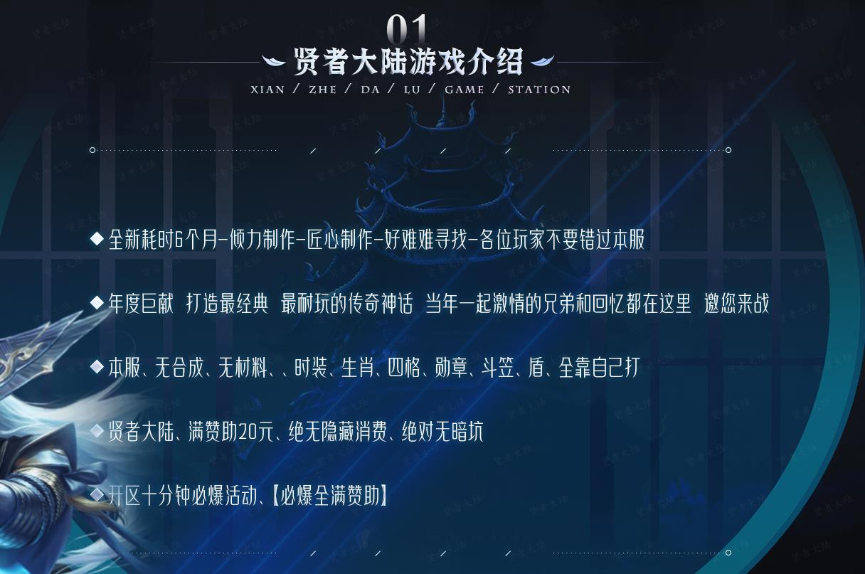 ����ר��װ������汾 ���ߴ�½��ְҵ������������