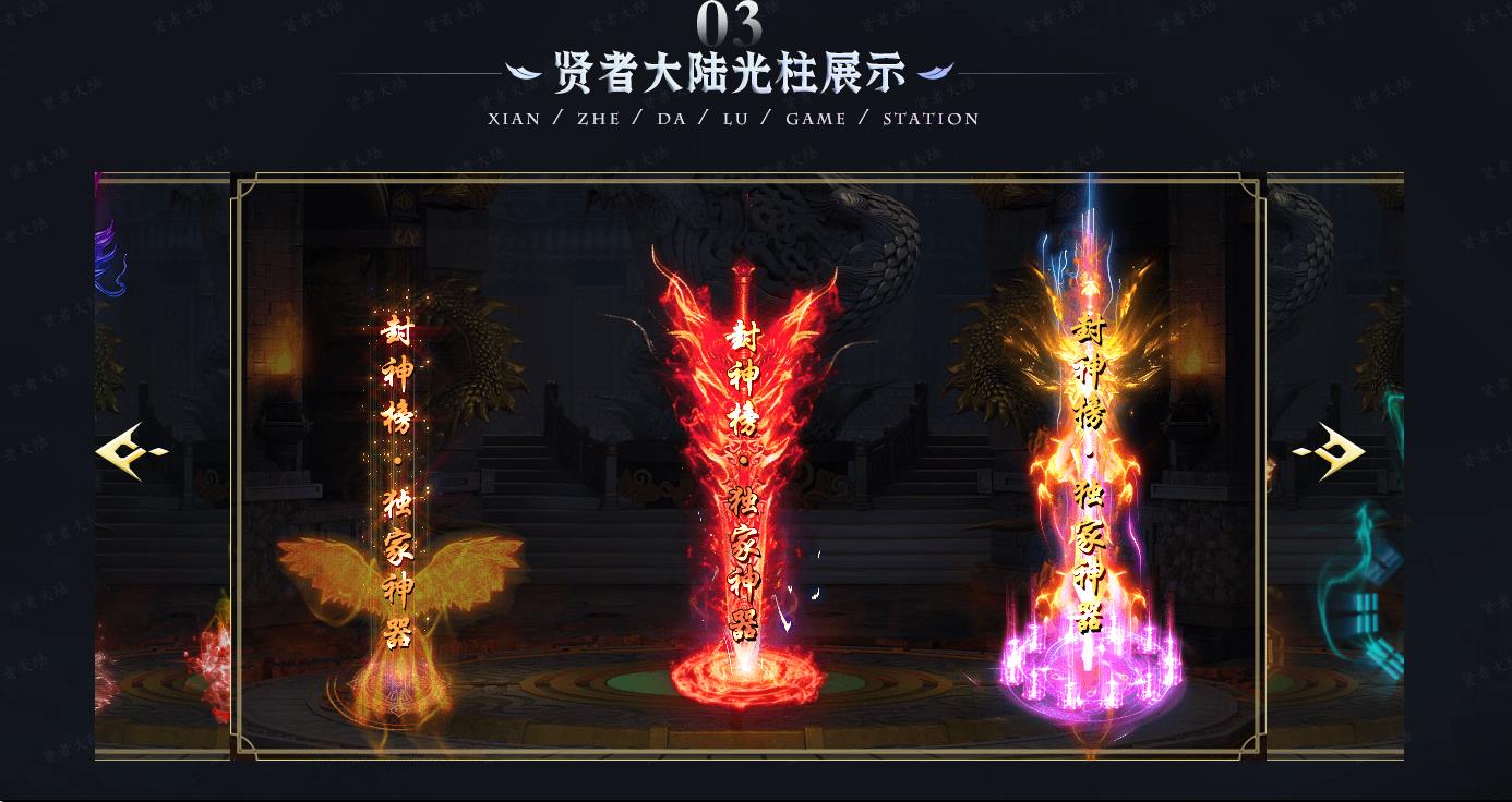 ����ר��װ������汾 ���ߴ�½��ְҵ������������