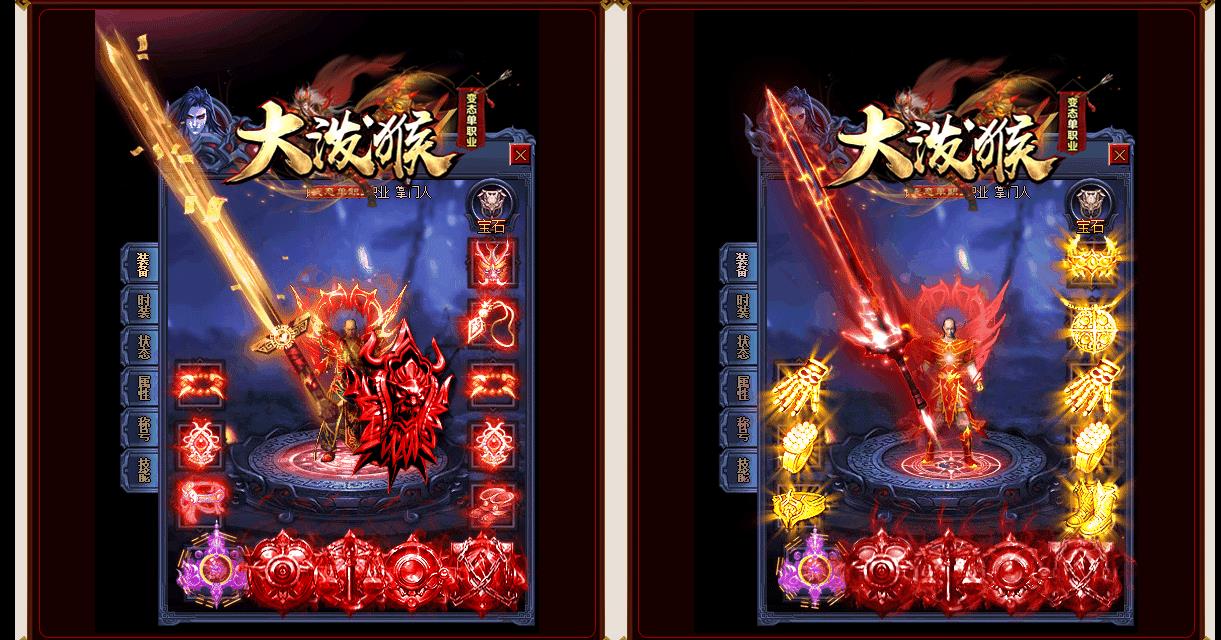 ���´��ú��̬��ְҵ����汾���������