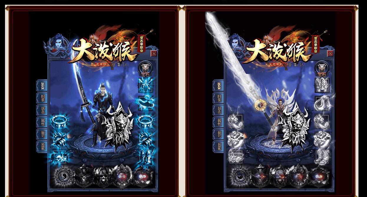 ���´��ú��̬��ְҵ����汾���������