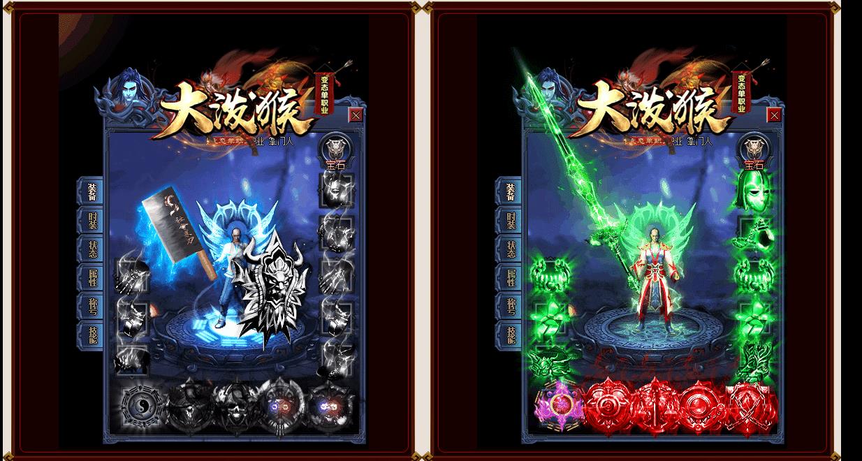 ���´��ú��̬��ְҵ����汾���������