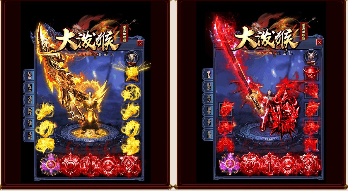 ���´��ú��̬��ְҵ����汾���������