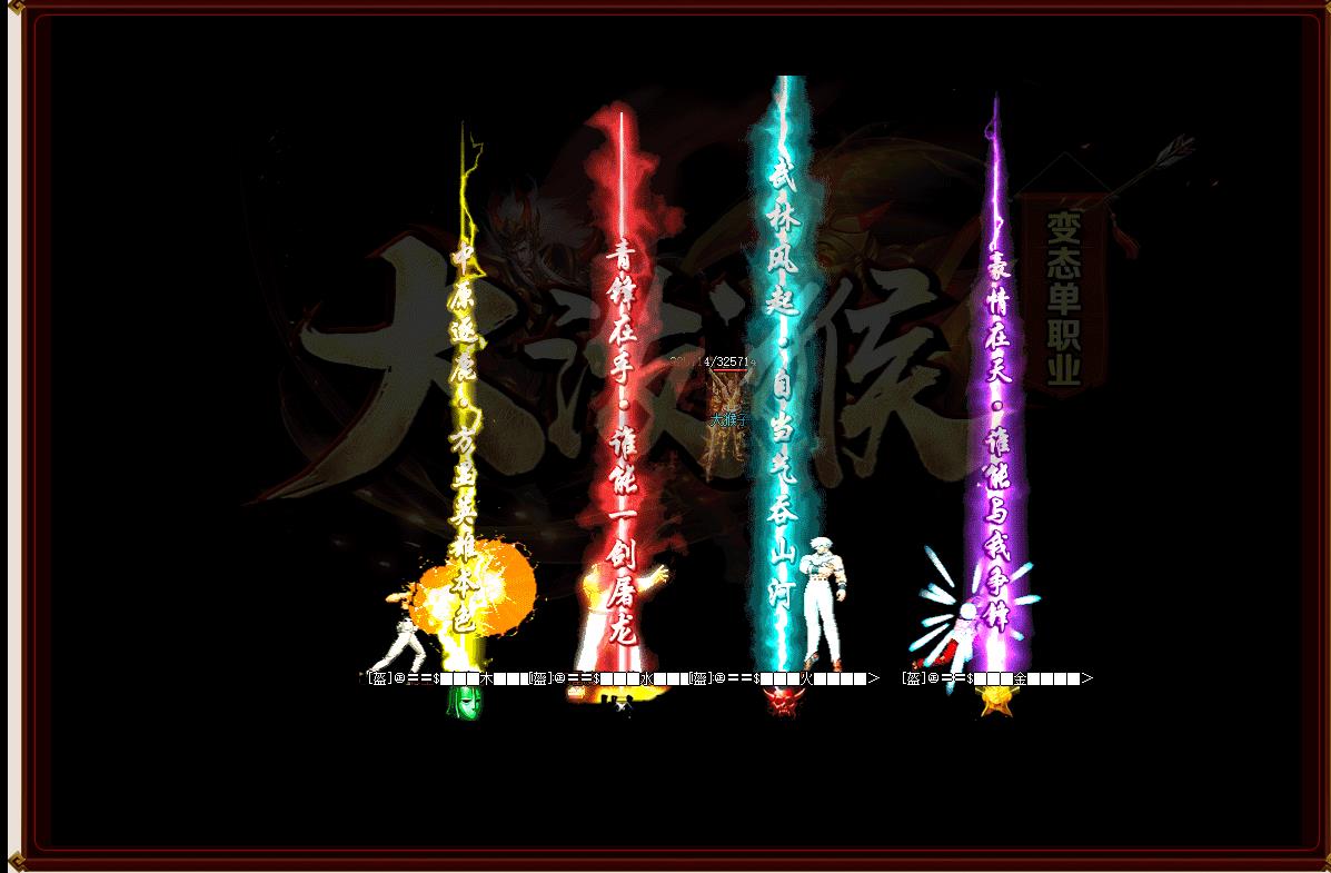 ���´��ú��̬��ְҵ����汾���������