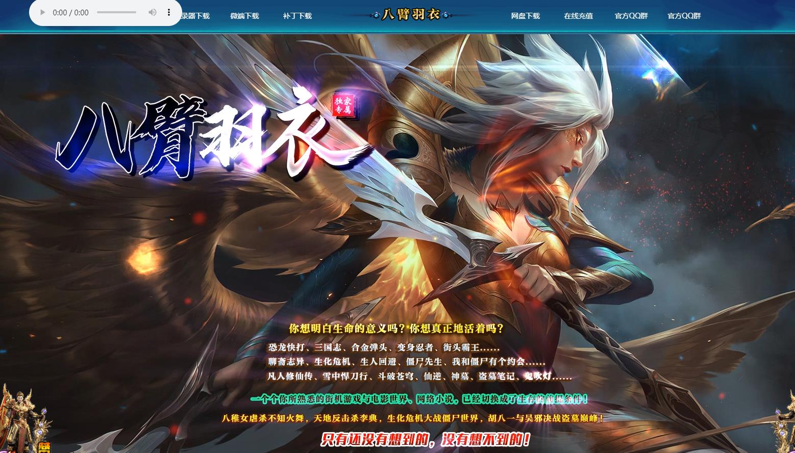 ��������˰˱�����ר��������ְҵ����汾����