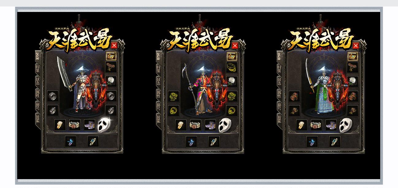 ���������ұ���Ĭ���Ŵ�����ְҵ�汾���������