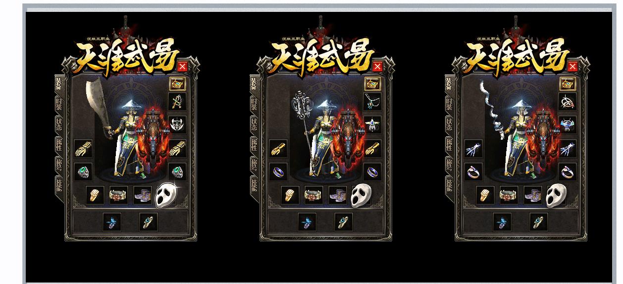 ���������ұ���Ĭ���Ŵ�����ְҵ�汾���������