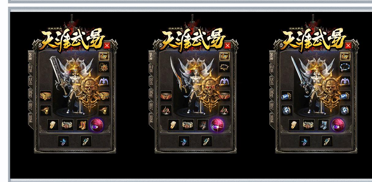 ���������ұ���Ĭ���Ŵ�����ְҵ�汾���������