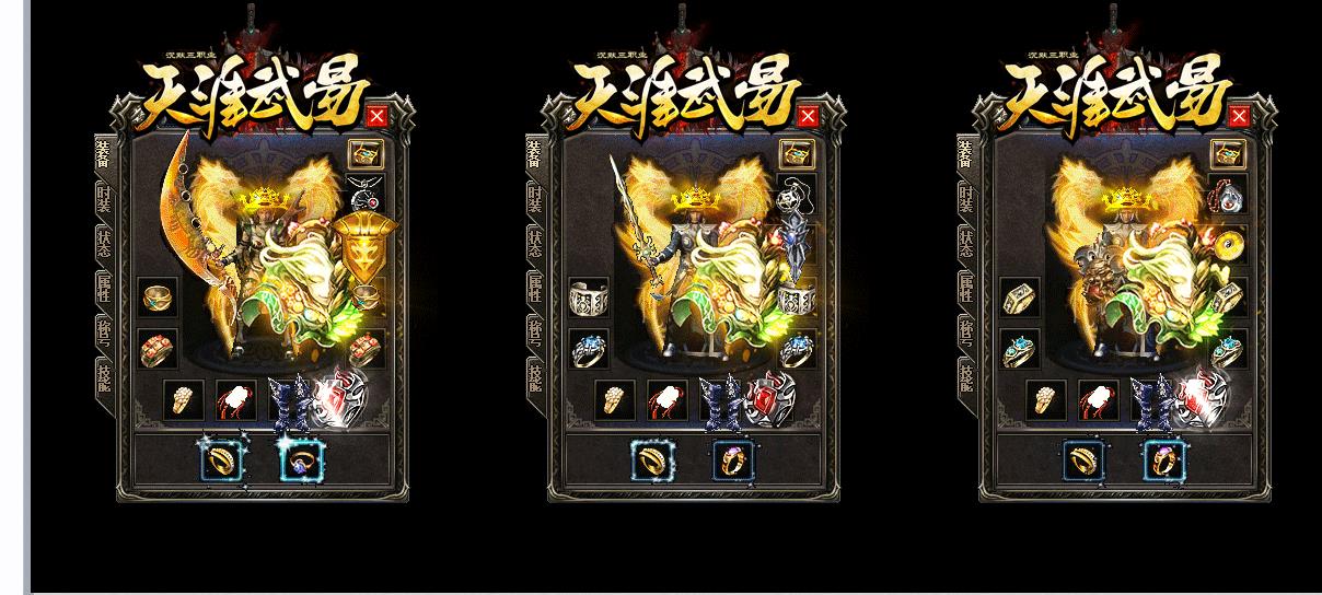 ���������ұ���Ĭ���Ŵ�����ְҵ�汾���������