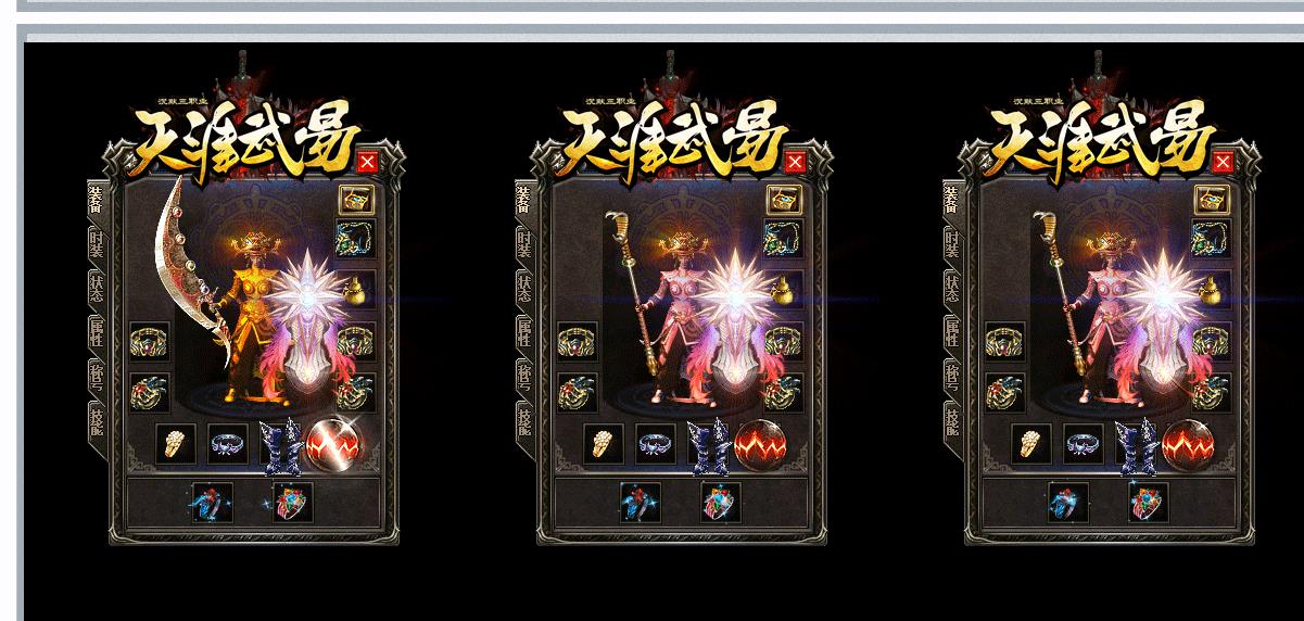 ���������ұ���Ĭ���Ŵ�����ְҵ�汾���������