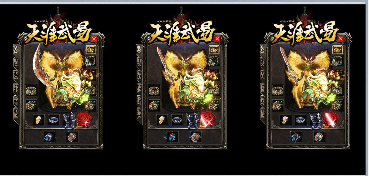 ���������ұ���Ĭ���Ŵ�����ְҵ�汾���������