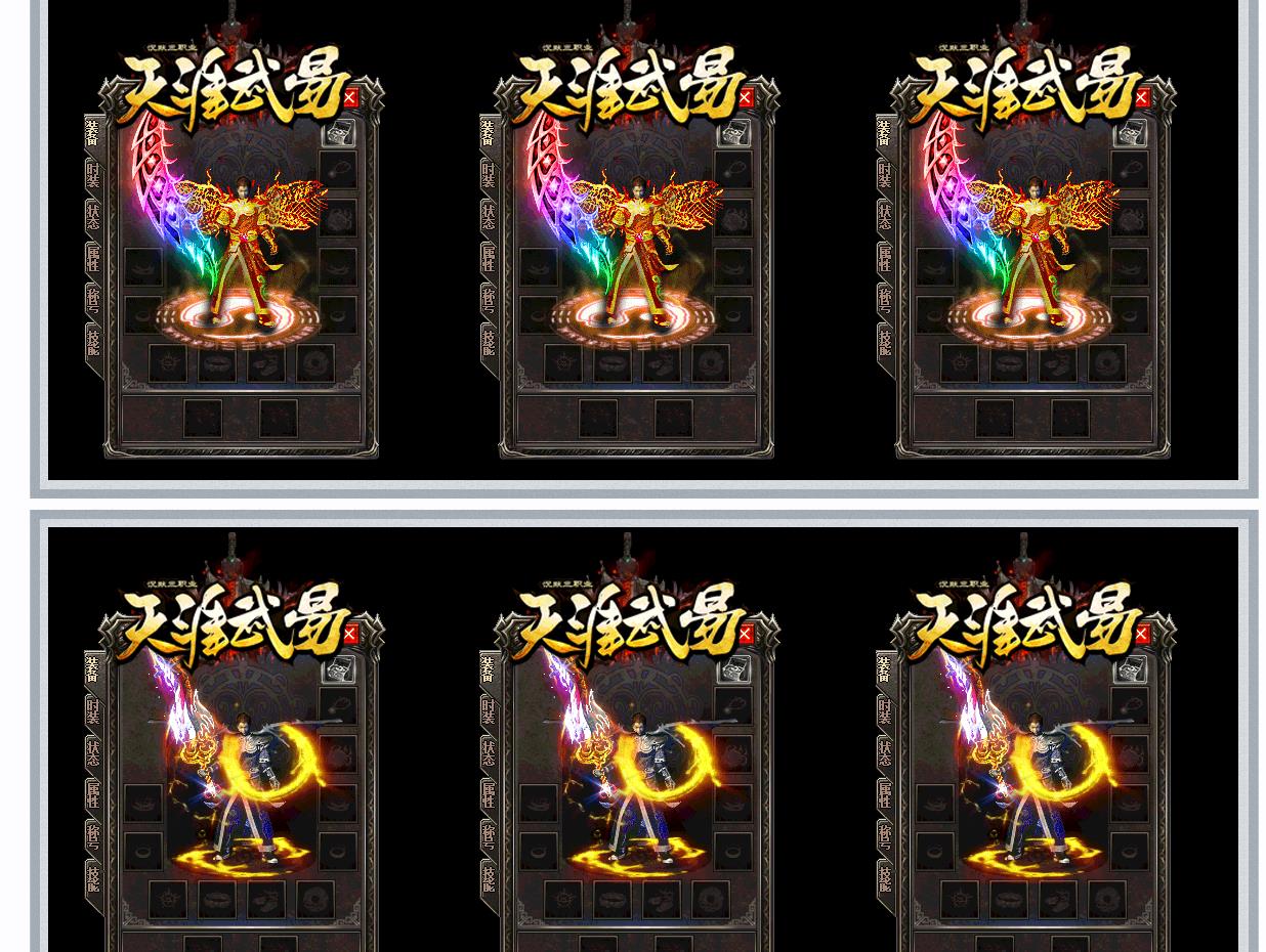 ���������ұ���Ĭ���Ŵ�����ְҵ�汾���������