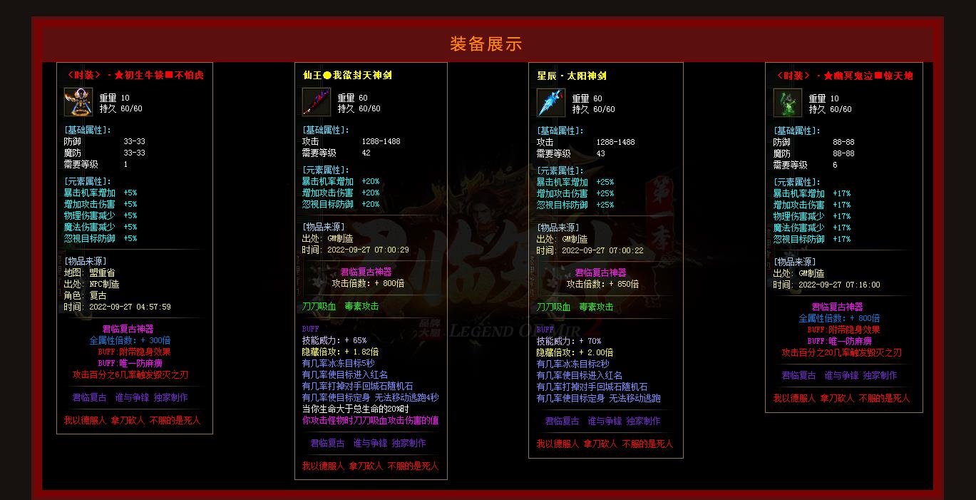 ���ٸ��ŵ�һ����ְҵ����汾���������