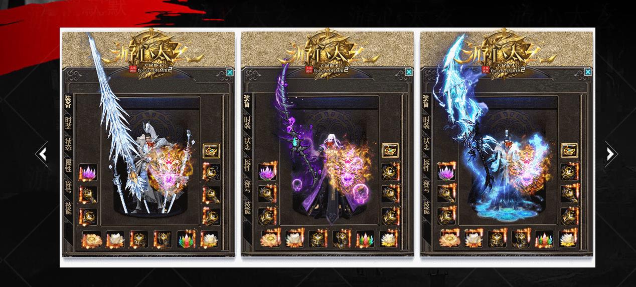 ����̫��ר��װ����ʧ��ְҵ����汾�����