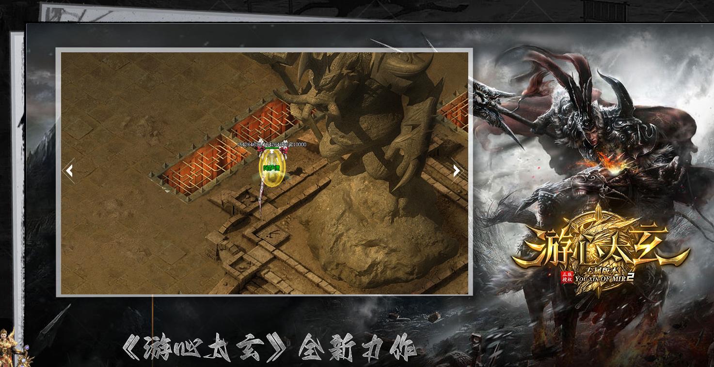 ����̫��ר��װ����ʧ��ְҵ����汾�����