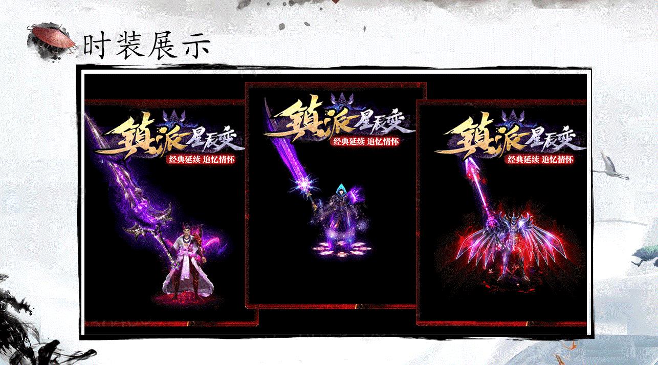 ���ɵ��弾�����Ƶ�Ĺ���ⵥְҵ����汾 V8M2��������