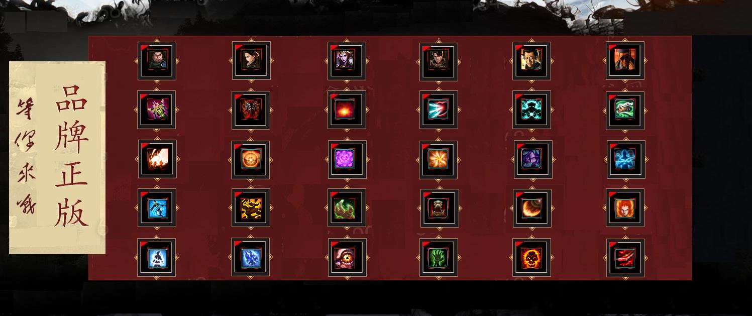 ���ɵ��弾�����Ƶ�Ĺ���ⵥְҵ����汾 V8M2��������