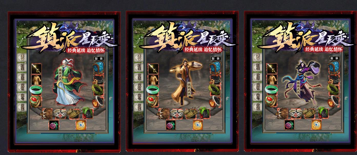 ���ɵ��弾�����Ƶ�Ĺ���ⵥְҵ����汾 V8M2��������