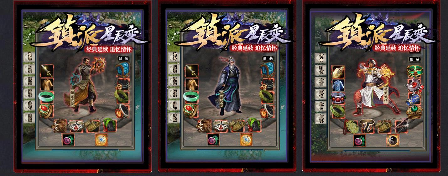 ���ɵ��弾�����Ƶ�Ĺ���ⵥְҵ����汾 V8M2��������