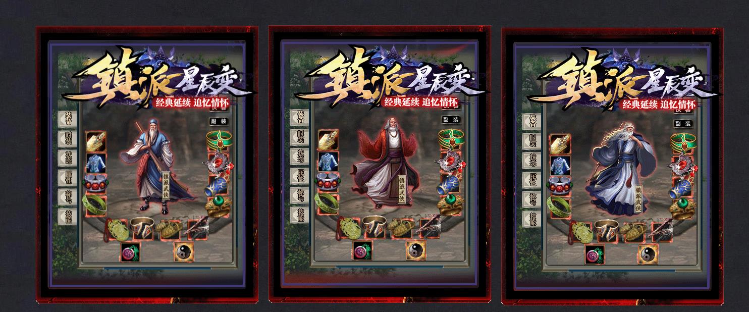 ���ɵ��弾�����Ƶ�Ĺ���ⵥְҵ����汾 V8M2��������