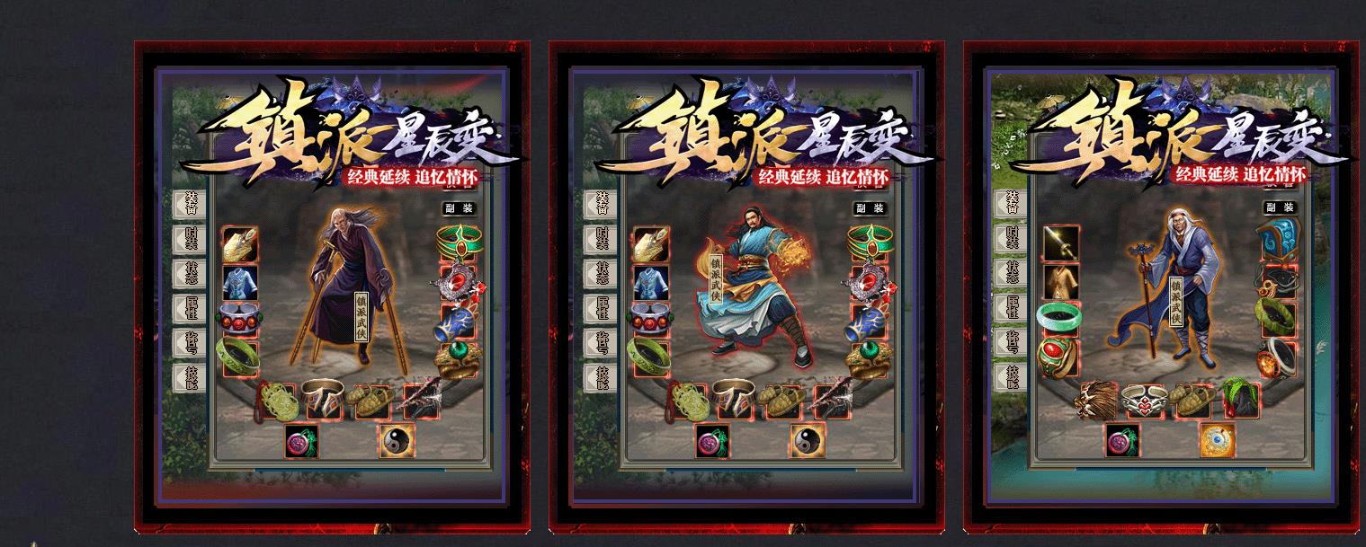 ���ɵ��弾�����Ƶ�Ĺ���ⵥְҵ����汾 V8M2��������