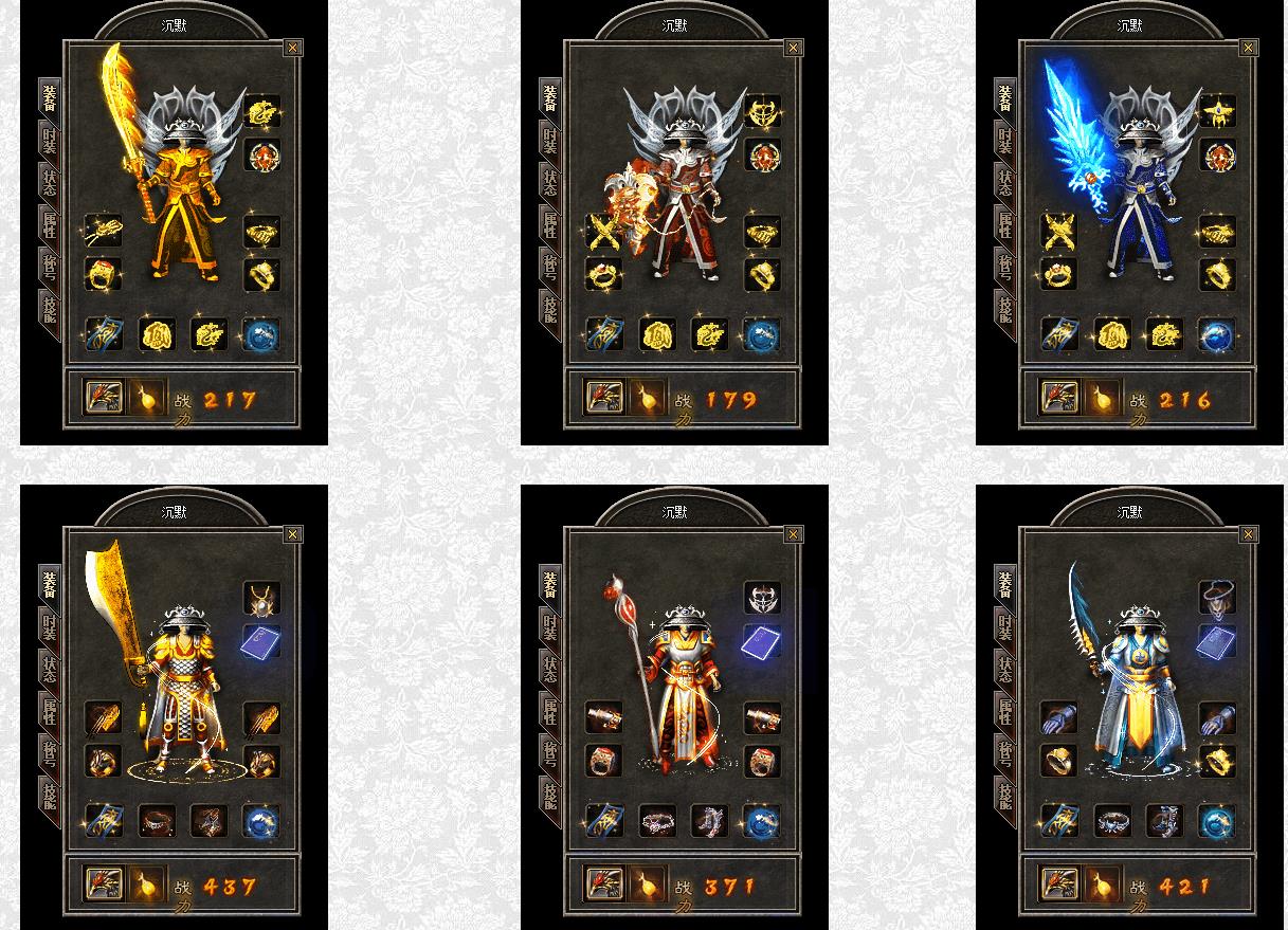 ���÷�ר�þ��仳����ְҵ��Ĭ����汾