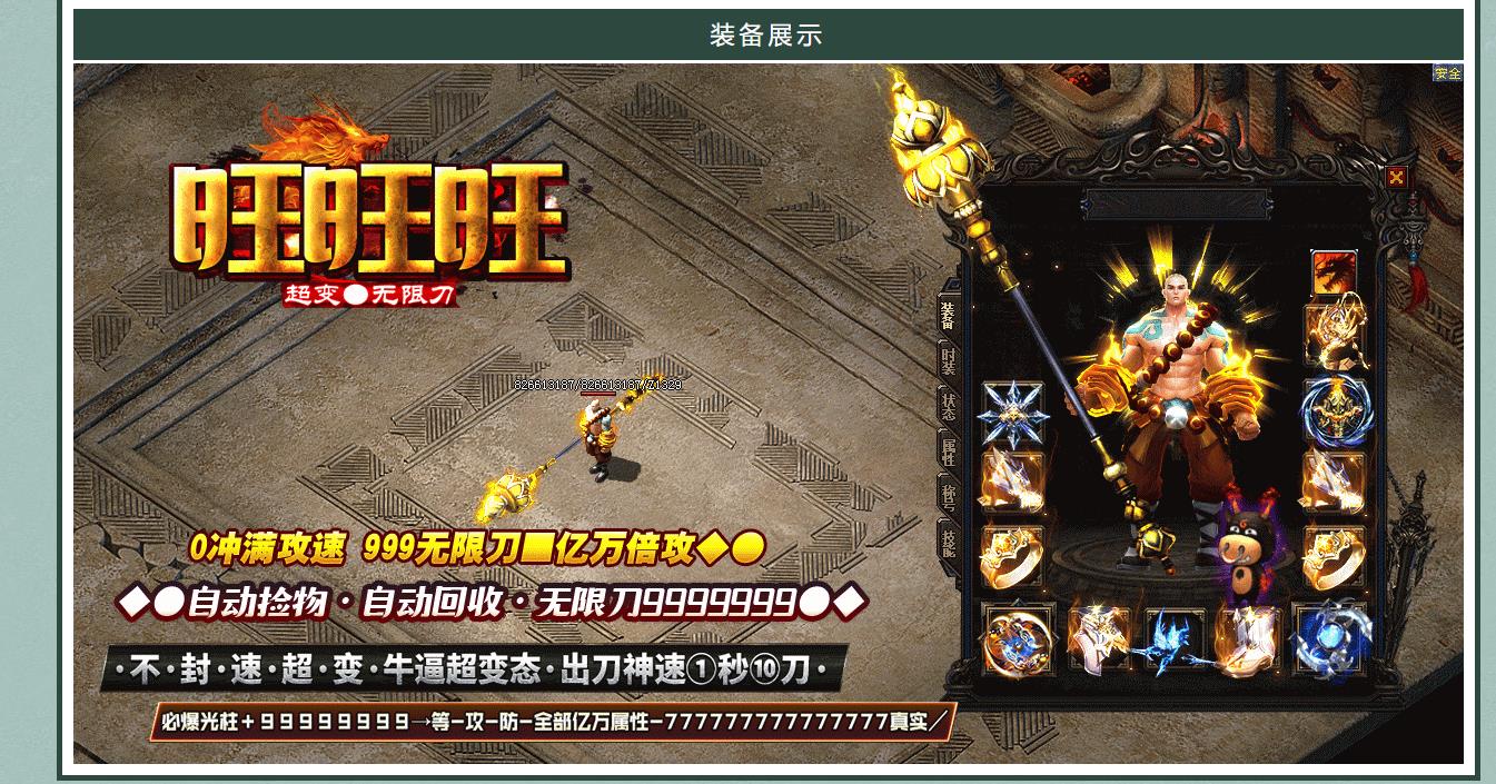 ��ְҵ�������޵���ִ���߱��ʰ汾�����