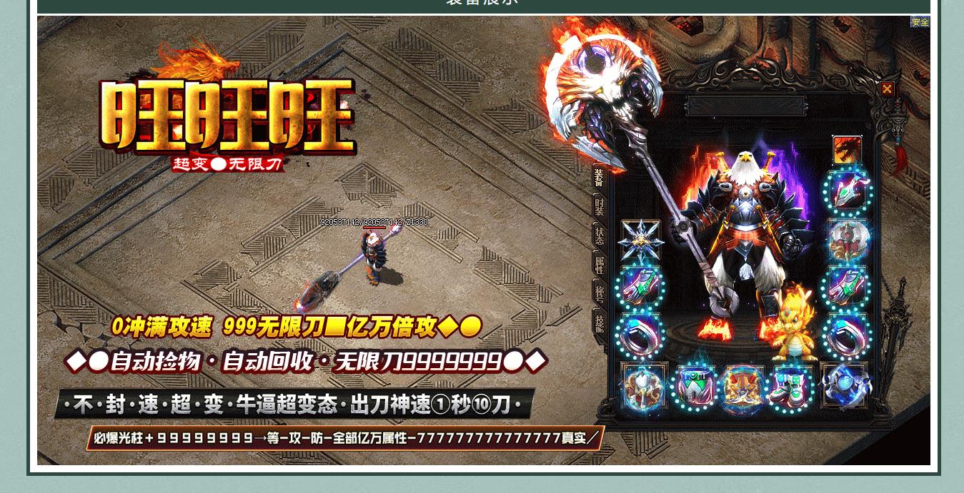 ��ְҵ�������޵���ִ���߱��ʰ汾�����