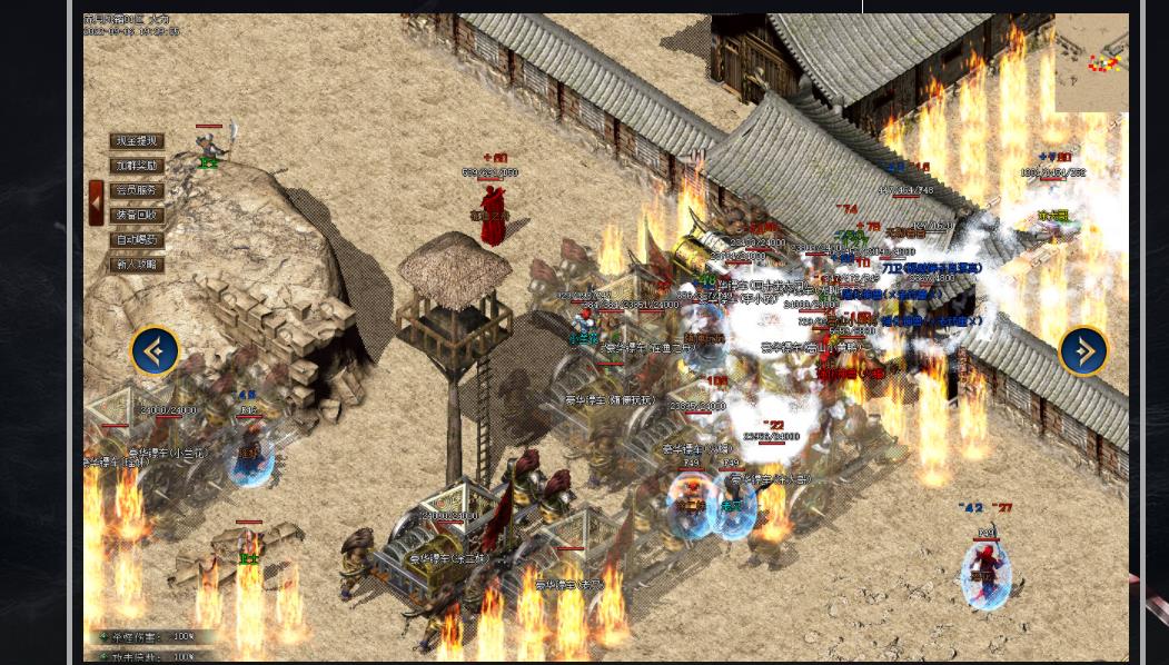 С��Ʒ+6��ɫ��ְҵ���Ŵ���汾1.76���·�˪������