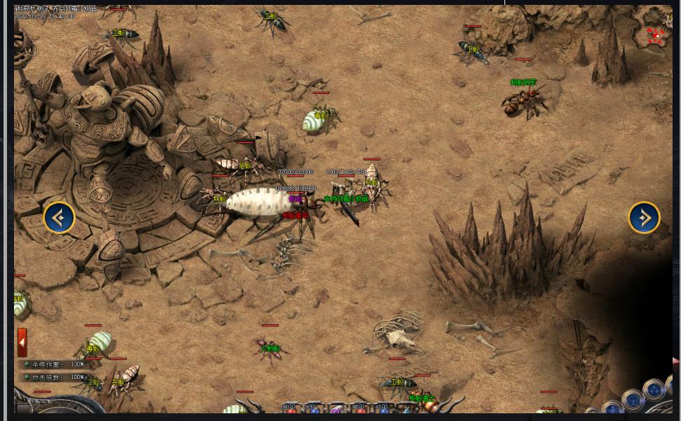 С��Ʒ+6��ɫ��ְҵ���Ŵ���汾1.76���·�˪������