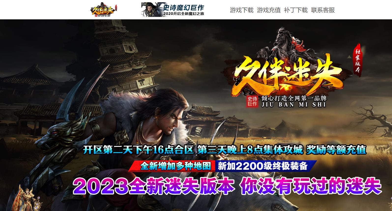 �¾ð鴫�����˶��ҷ��� ��ʧ���鵥ְҵ