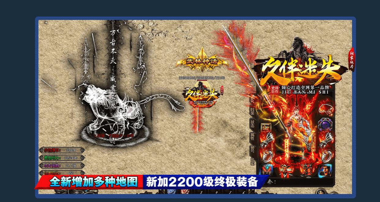 �¾ð鴫�����˶��ҷ��� ��ʧ���鵥ְҵ