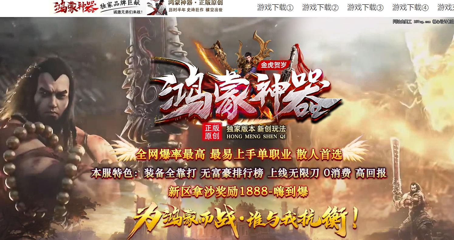 ���浥ְҵ����汾�Ƽ� �º��������𻢺���������